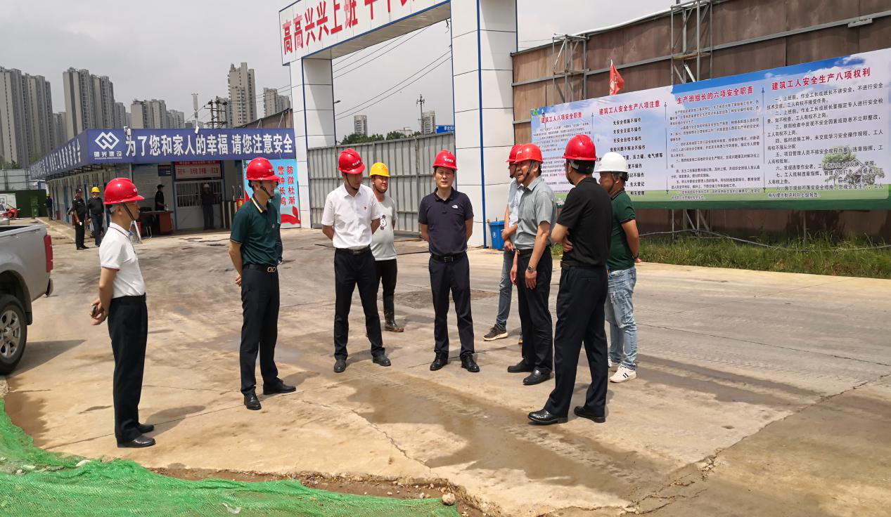 楊曉彬一行深入六安、霍邱項目調(diào)研安全生產(chǎn)工作