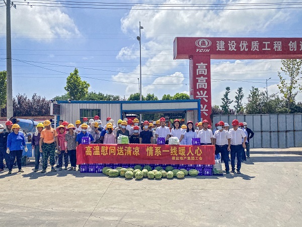 沈時東、李芳一行到霍邱、六安項(xiàng)目開展 “送清涼”高溫慰問活動