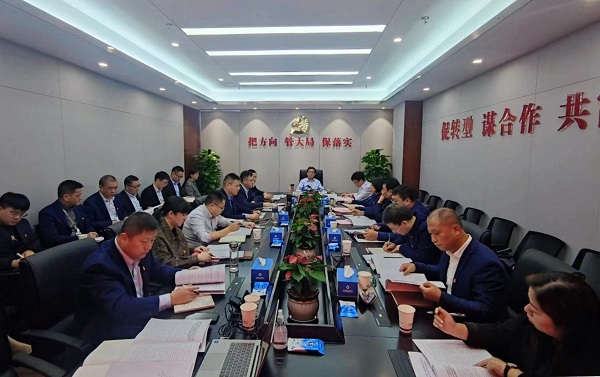 “學報告 見行動”地產(chǎn)集團迅速掀起學習宣傳貫徹黨的二十大精神熱潮