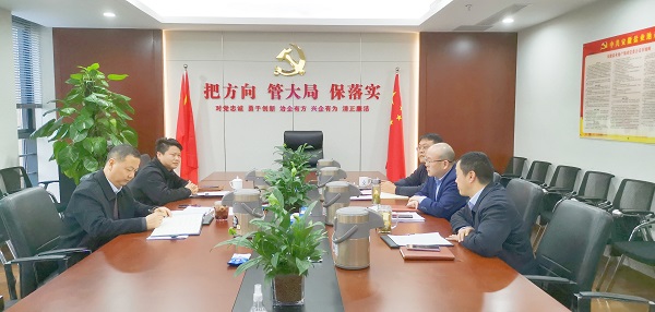 省康養(yǎng)公司等三家公司監(jiān)事蒞臨公司調(diào)研指導