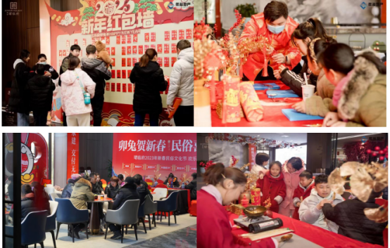 徽鹽地產實現(xiàn)銷售“開門紅”