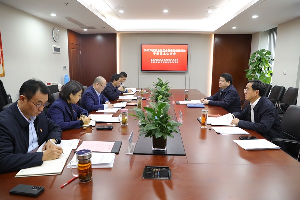 羅太忠督導(dǎo)安徽鹽業(yè)地產(chǎn)集團(tuán)等三家公司黨委2022年度民主生活會(huì)暨省委巡視整改專題民主生活會(huì)