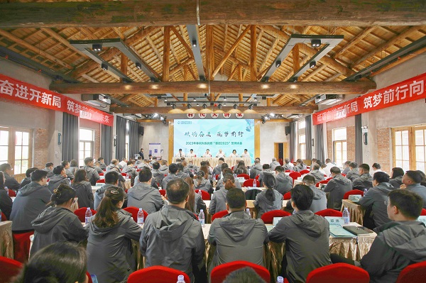 直面問題短板、強化業(yè)務素養(yǎng)  省健康養(yǎng)老等三家公司打出培訓“組合拳”