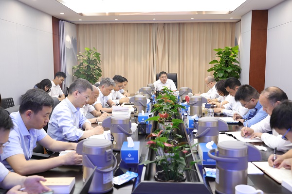 安徽鹽業(yè)地產(chǎn)集團(tuán)黨委舉辦學(xué)習(xí)貫徹習(xí)近平新時(shí)代中國(guó)特色社會(huì)主義思想主題教育讀書(shū)班